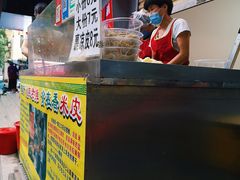 -陕西周记·手工米皮老店(工人路店)