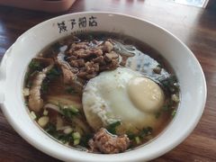 -矮子粉店1985·长沙米粉(湘春路店)