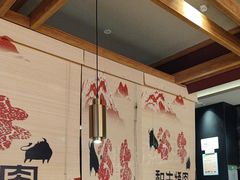 -谷牛日式烤肉(宝山U天地店)