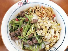 小炒黄牛肉-刘氏三和面馆