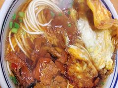 -矮子粉店1985·长沙米粉(湘春路店)