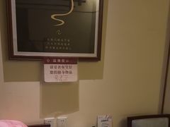 -鼎族怡华·指压·油压·经络(西单昌盛大厦店)