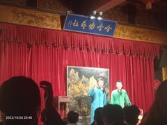 -哈哈曲艺社(西门闲亭店)