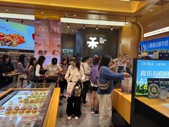-UH祐禾(上海荟聚店)