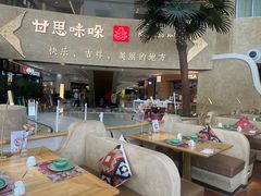 -甘思咪哚·云南艺术餐厅(天河广百店)