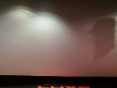 -成都百丽宫影城(LUXE太古里店)