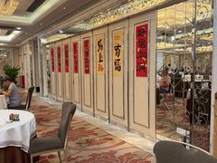 -广州酒家(昌岗地铁站店)