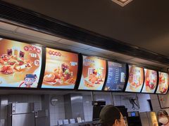 -麦当劳(文武路店)