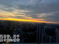 -大美母婴月子中心