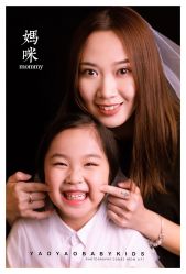 点击看大图 -幺幺BABY婚纱摄影