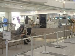 -Yee3·三号椰(上海中山公园龙之梦店)