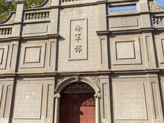 -江南水师学堂遗迹