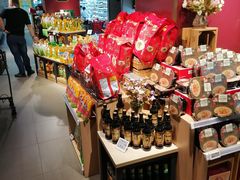 -中百仓储超市有限公司(越秀星汇维港店)