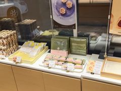-好利来(新宜白店)