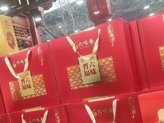 -六味斋(高新店)