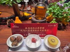 -龙吟山房(青龙山庄店)