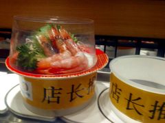 -元气寿司(新城市广场店)