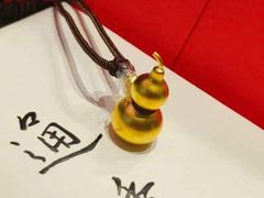 -百联南桥购物中心