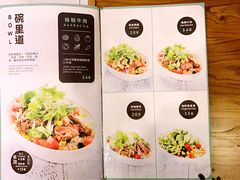 -油梨树 AVOCADO TREE(亮马桥店)