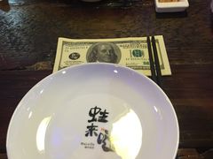 -蘭奢雅集·江浙菜(青山江滩店)