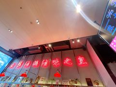 -陈鹏鹏潮汕菜(宝安机场T3航站楼店)