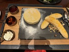 -恰餐厅及酒吧 CHAR Bar & Grill (北京丽都皇冠假日店)