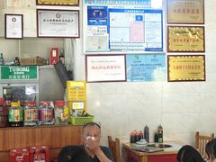 -牛华八婆麻辣烫(起源店)
