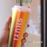 书亦烧仙草这季新品真是『爵』绝子