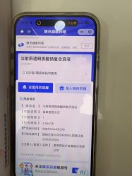 -东莞壹加壹整形美容医院