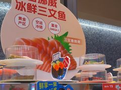 -争鲜回转寿司(朝北大悦城店)