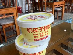 -良师门滨海人家·海鲜·家常菜(滨海城店)