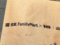 -全家便利店(锦里东路店)