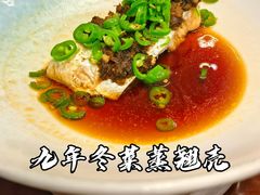 -南堂馆·新川菜(天府三街店)