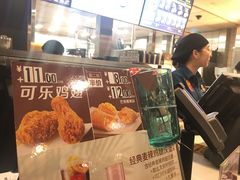 -麦当劳(龙之梦购物中心店)