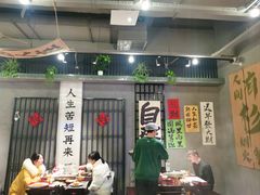 -浦江城市生活广场(江月路店)