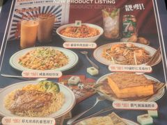 -卡朋西餐(大信新都汇店)
