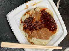 麻酱酿皮-清真盛志望麻酱酿皮·非遗老字号