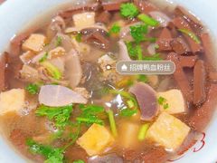 -回味鸭血粉丝汤(夫子庙瞻园路店)