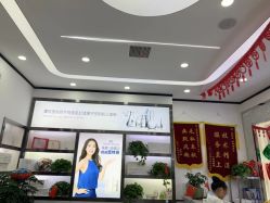 -蕾特恩专业祛痘国际连锁