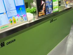 -LINLEE林里·手打柠檬茶(黄浦茂名南路店)