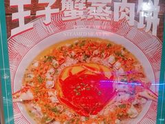 -阿伟海鲜楼·福建菜(延寿店)