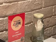 -闻见中国海南菜(K11店)