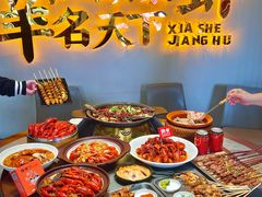 -侠舍·江湖小龙虾大排档(沌口总店)