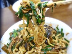 -三百碗宝应长鱼面(板仓街店)