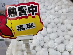 -北京稻香村(广安门店)