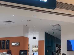-海马体照相馆(万菱汇店)