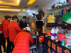 -尚品牛味汤锅火锅(康定总店)