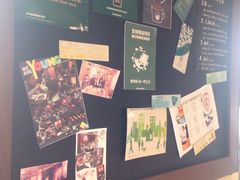 -星巴克臻选(成都宽窄巷子店)