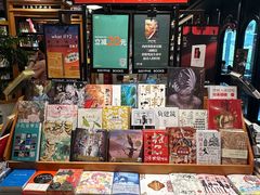 -西西弗书店&矢量咖啡(凯德晶萃广场店)