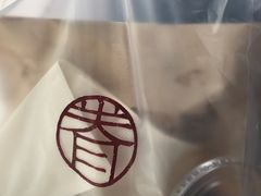 -桃园眷村(万象天地店)